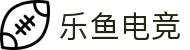 乐鱼电竞leyuGG高手聚集地