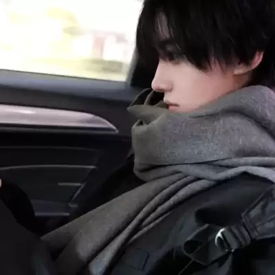 濮清馨